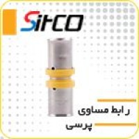 رابط مساوی پرسی سیتکو